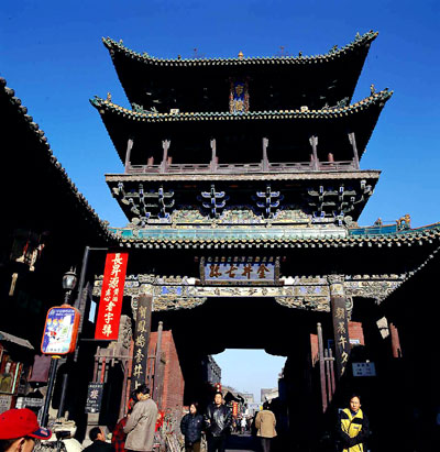 China - Shanxi Pingyao Marktgebäude